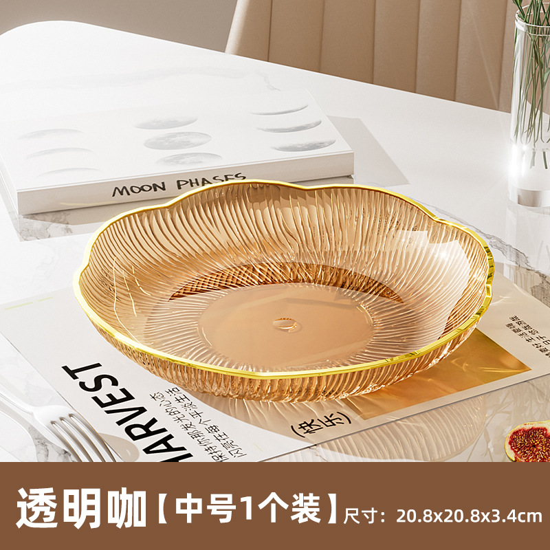 Plato nuevo plato de frutas con patrón de cristal de lujo ligero, sala de estar doméstica, plato de frutos secos, plato de colocación de bocadillos, plato de dulces