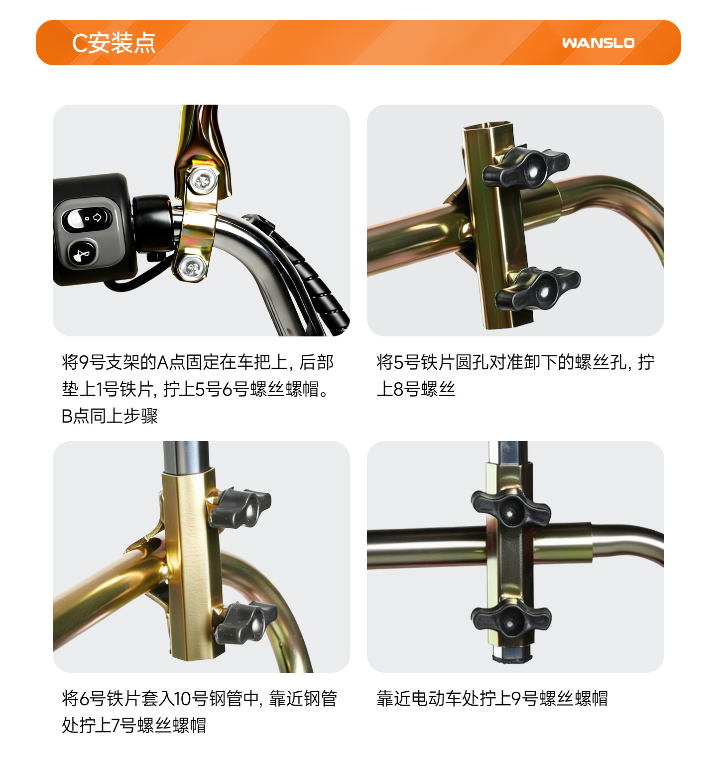 Electric Scooter Umbrella, Thickened and Detachable, Safety Sunshade and Rain Cover, New Model Sunshade Canopy for Motorcycles