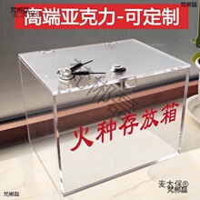 ͸����������N�����܇�g���C�ռ����֙C�������ղ�����̫��