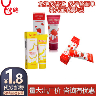 HOTKISS�����͙���ζ��ݮˮ��ζ�����{�鷿����Ȥ��������Ʒ���l