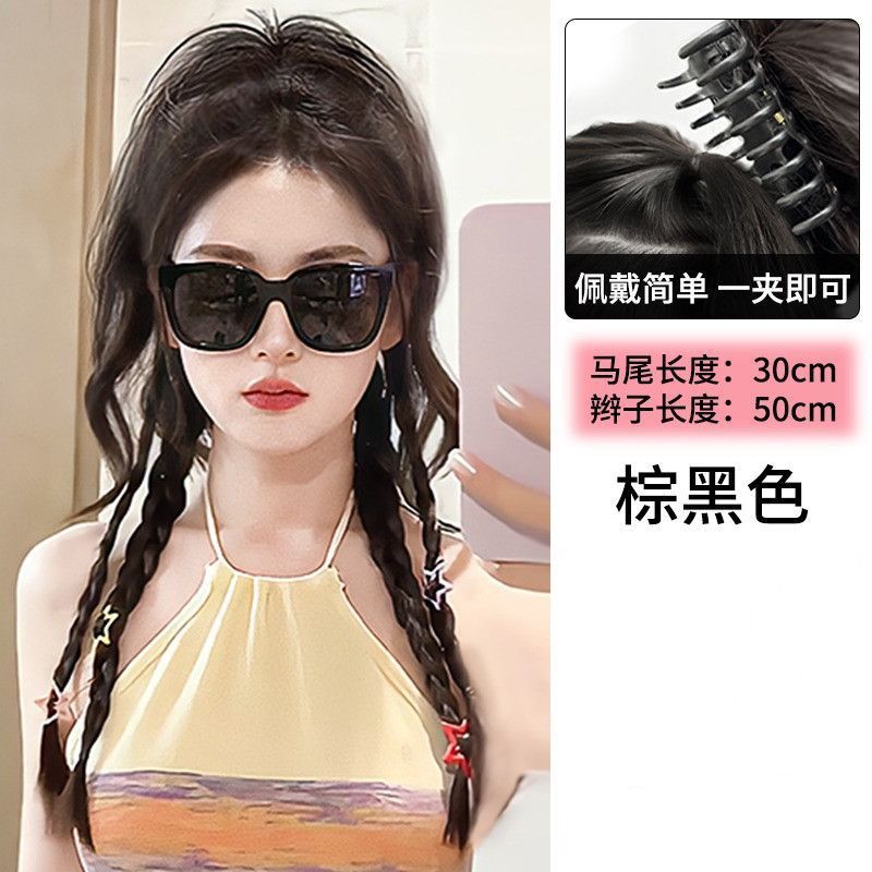 Trenza de cabello falso Cola de Caballo alta de las mujeres trenza de boxeo simulación natural Red de cabello rojo misma cascada medio lazo cabello Cola de Caballo trenza de cabello falso
