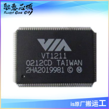 VT1211 VT1211G ����Ԫ���� ���ɵ�· iCоƬ ��湩Ӧ