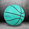 No. 7 Basketball Tigoni Blue Outdoor Cement Delieving No. 5 Boyfriend Gifts of Boyfriend Gifts for Primary and Middle School Students
