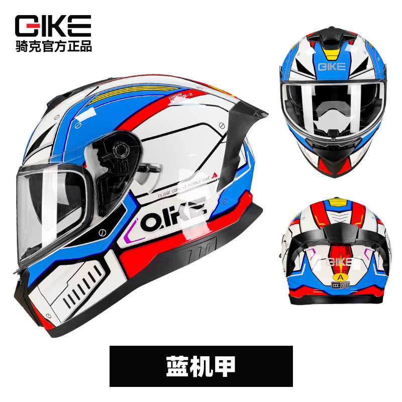 Casco de motocicleta certificado por la norma nacional 3C / DOT locomotora eléctrica puede equiparse con bluetooth jinete de invierno fabricante de casco completo transfronterizo