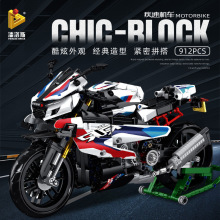����˹672004Ħ�г�M1000RR��������ͯ��ƴװ��ľ����к�����