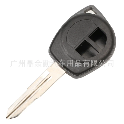key car key remote control: Car Keys