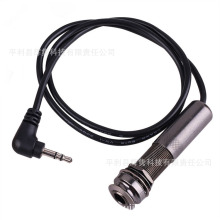 A-TUR3.5黑色尾釘連接線木吉他拾音器尾釘連接線電源連接線廠家批