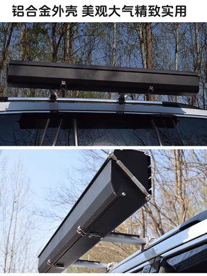 Avtomobil dam çadırları car-mounted bathing room, outdoor shower