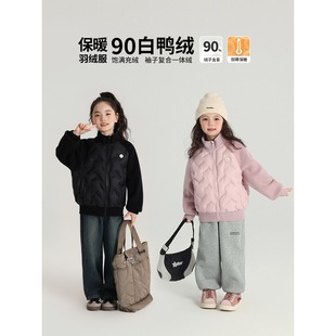 Pudding Haru's New Winter Spliced ​​Baseball Uniform Kidsren's down Jacket Without Gallbladder-Proof down Jacket for Girls