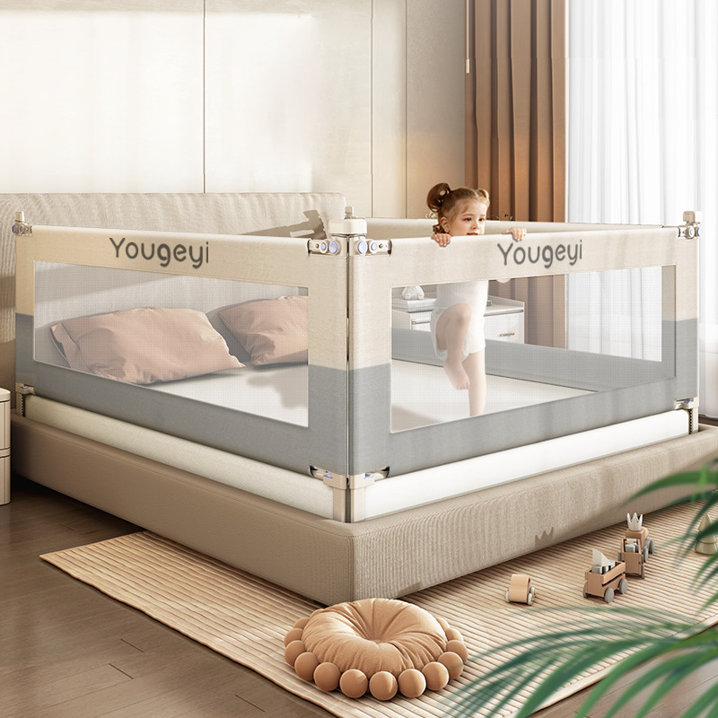 Manufacturer Customized Bed Fence Baby Guardrail Removable Baby Crib Lift Bed Guardrail Custom Wholesale
