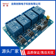 ΢��4·�̵���ģ��5V12V�͵�ƽ��������뵥Ƭ���������Դ����