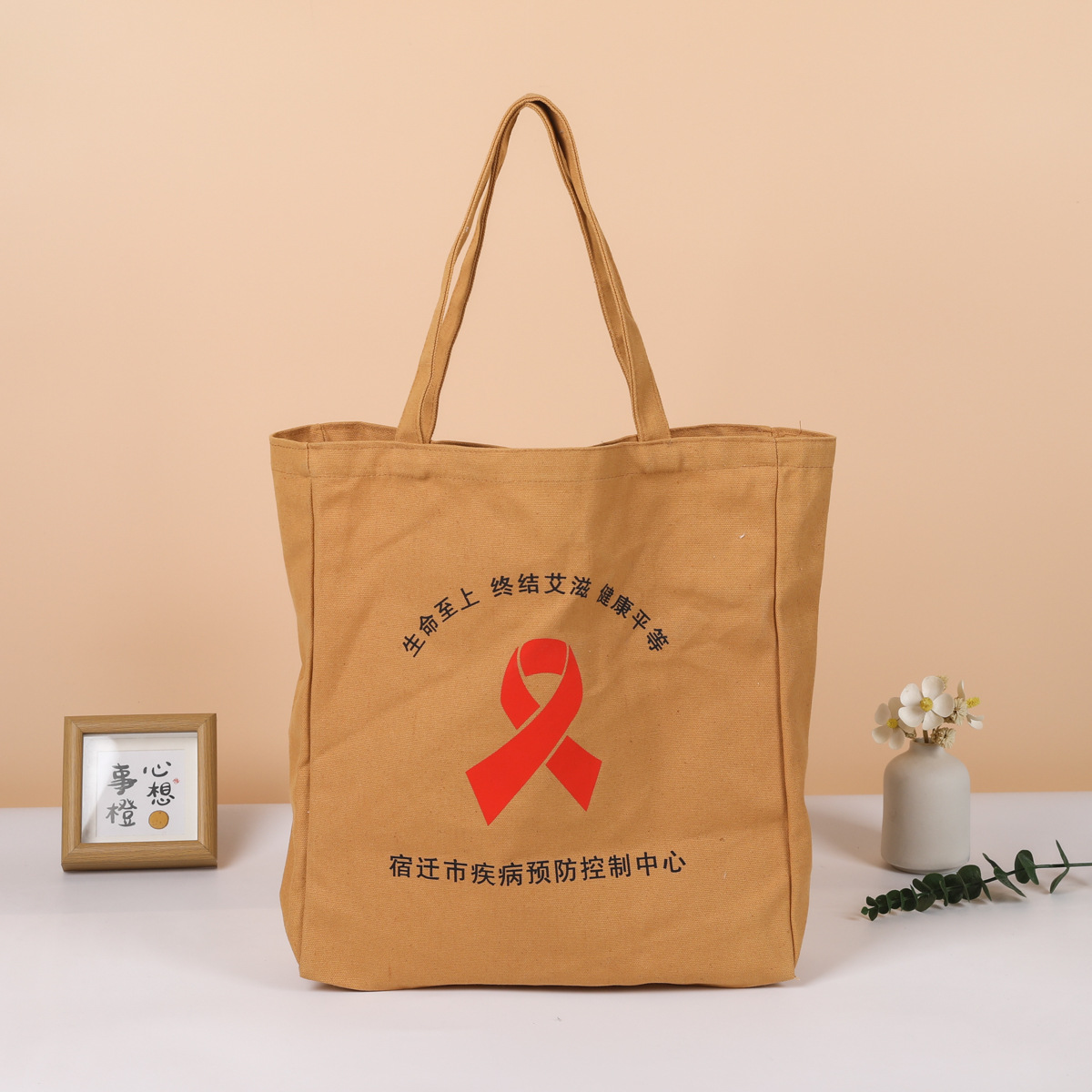 厂家现货批发环保广告促销手提帆布袋印logo加厚企业礼品袋订 做