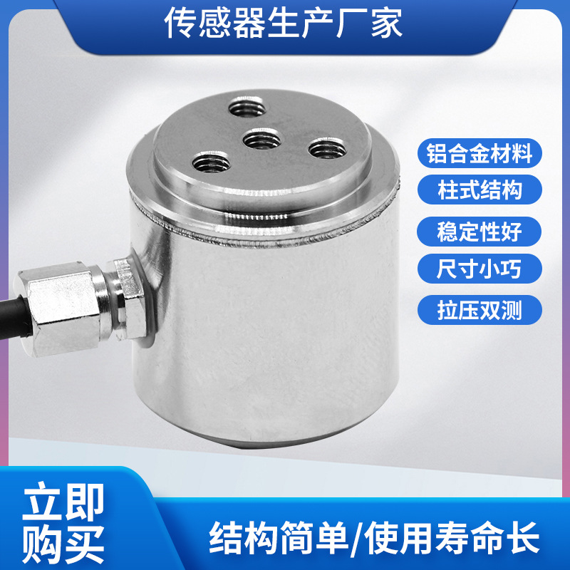 ¡��LCZ-202K���ش������߾�����ʽ��ѹ��������ԤӦ��������ģ��