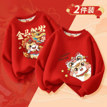 ��ͯŮͯ�ﶬ�����tɫϲ�c�ӽq�l��2026�¿�ͯ�b�д�ͯ���^��