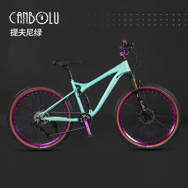 双减震软尾山地车学生自行车变速油刹成人越野男女青少年单车赛车|undefined