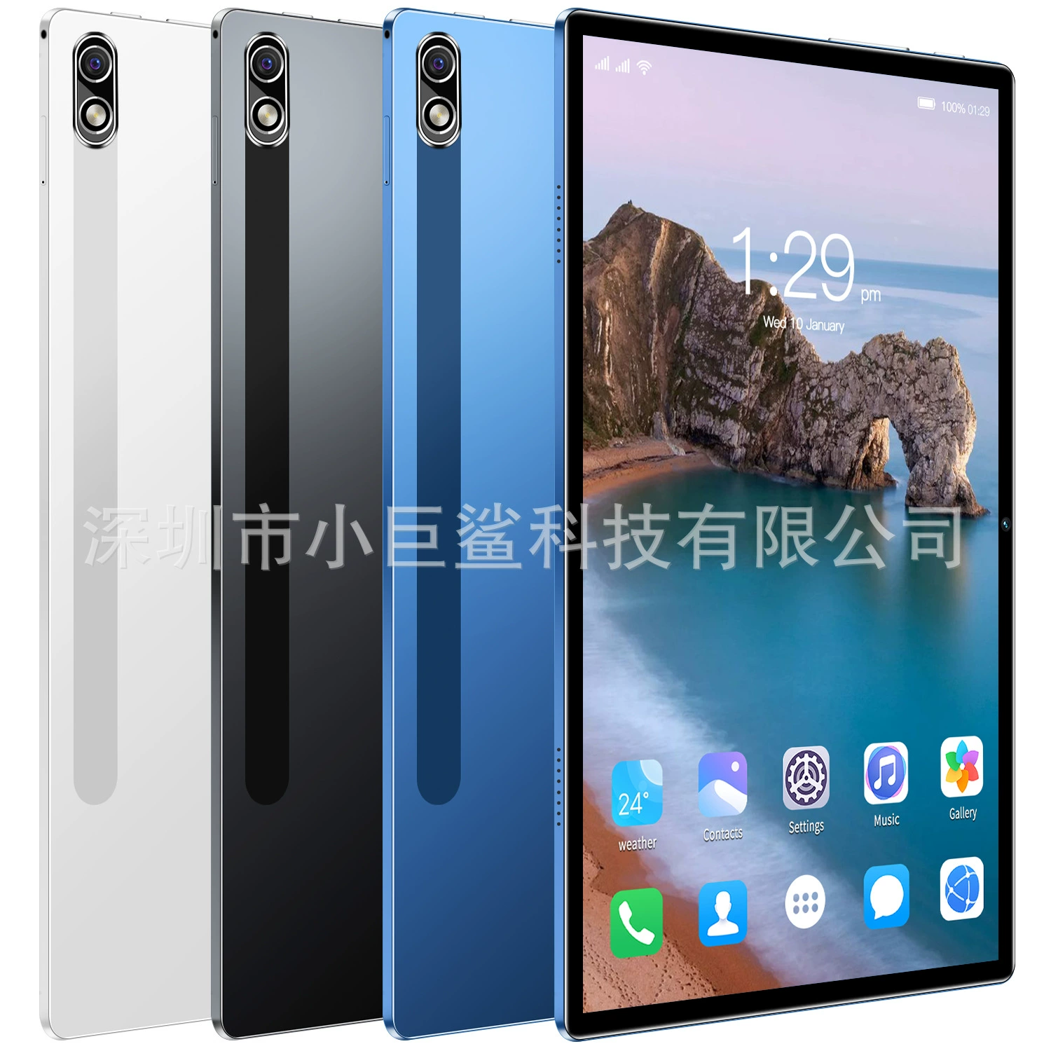 Обучающая игровая консоль, планшет ноутбук, опт, 4G, 1дюйм, 32Г, Android, обучение