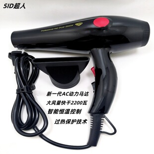 ����RD2272늴��L�a���o�l���L���������L�{��2200�߰l�ȴ��L�C