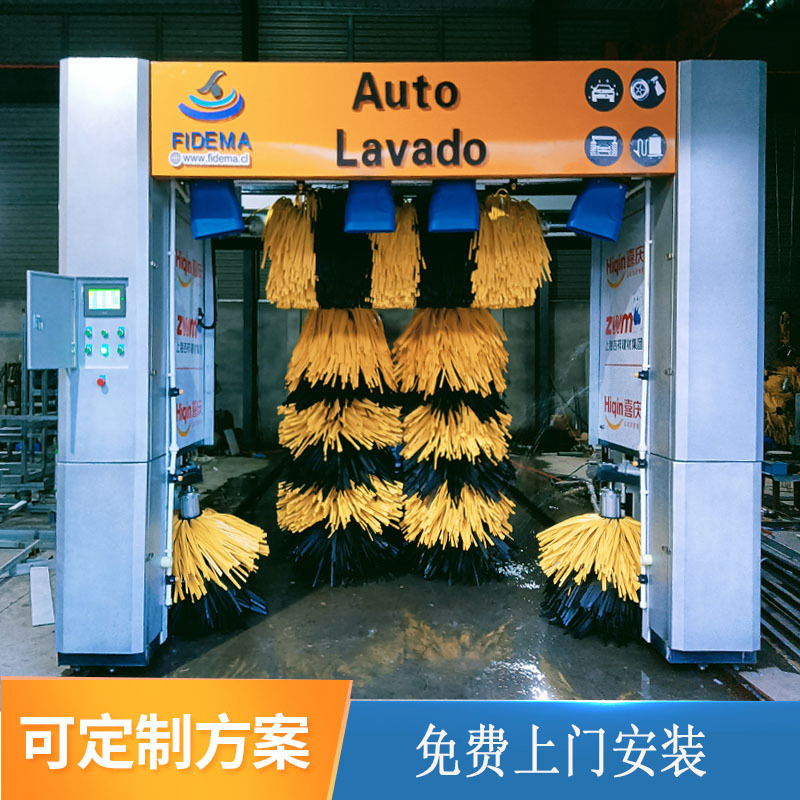 Lavadora de coches comercial a gran escala estación de servicio desatendida escaneo de código sala de lavado de coches túnel automático fabricante de equipos de lavadora de coches