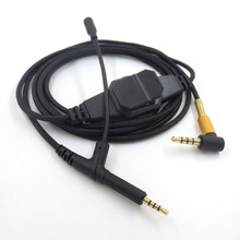 厂家批发适用BOSE 700 QC25 QC35 OE2 2.5MM游戏耳机音频耳机线
