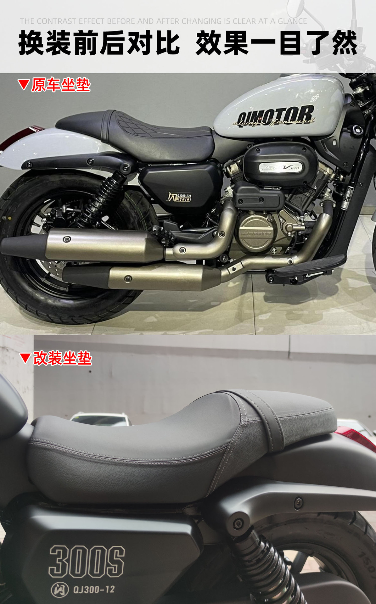 Suitable for Flash 300 Comfortable Thickeneded Waterproof, Oil-Proof, Anti-Slip, Comfortable, Wear-Resistant, Breathable and High-Rebound Motorcycle Seat Cushion
