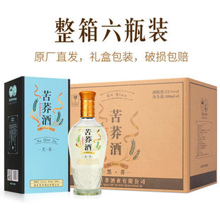 �������w�ƺ��w52�Ȱ��w����ˮ�����؃r���l��ˮ�S��ֱ�N