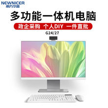 ����һ�w�C��X���C24������k���OӋ��X���Cһ�w�C�M�bȫ��