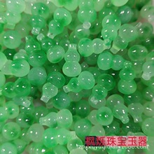 �����h���R����12*20mm���J���� diy��ʯ�Ʒ�����ʯ������l