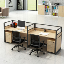 现代简约办公桌椅组合办公室职员屏风卡位员工电脑桌工位家具厂家