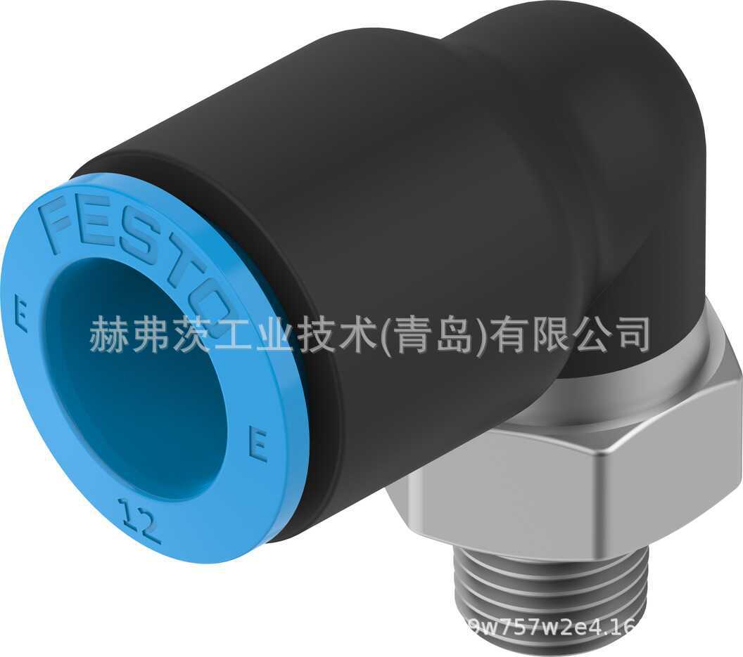 8112949  NPQE-L-R14-Q8-P10 费斯托接头FESTO原装正品假一罚十