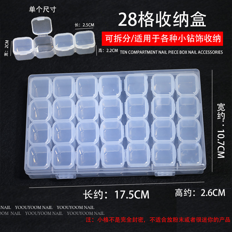 ネイルツール卸売り透明円形ボックス角型分注ボックス28個セット|undefined