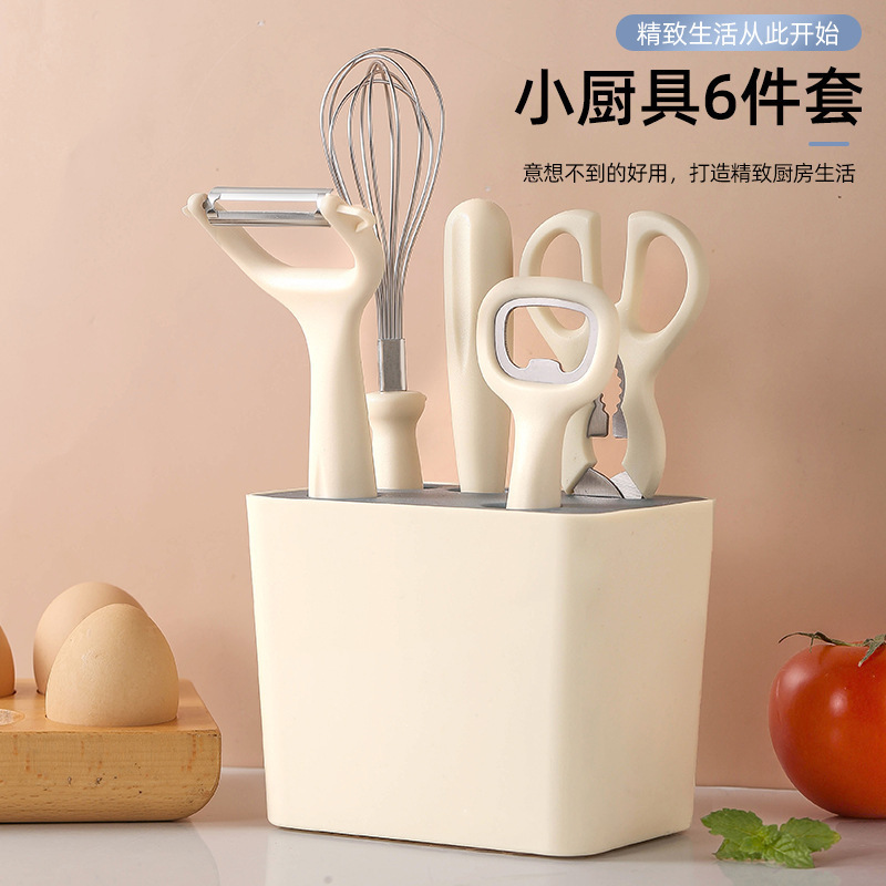 Cocina mini ayudante multifuncional seis piezas conjunto de herramientas de cocina cuchillo de frutas cuchillo de abertura de botellas tijeras de cocina