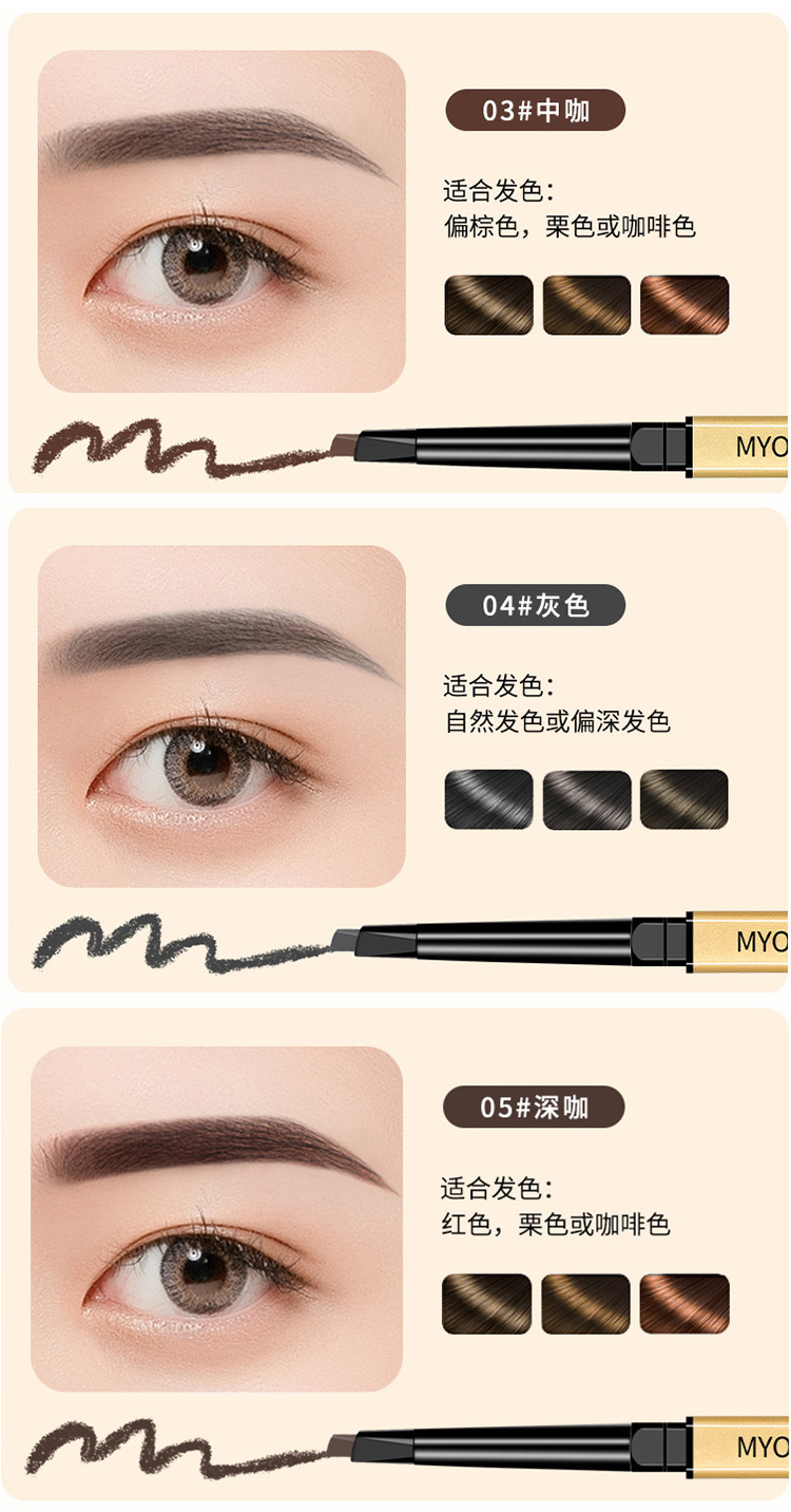 金杆6.jpg?x-oss-process=image/format,png