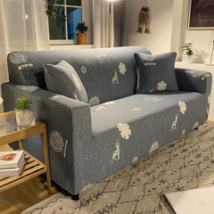 Sofa cover full-cover fabric cover simple elastic universal combination sofa cover leather sofa cushion full cover fabric