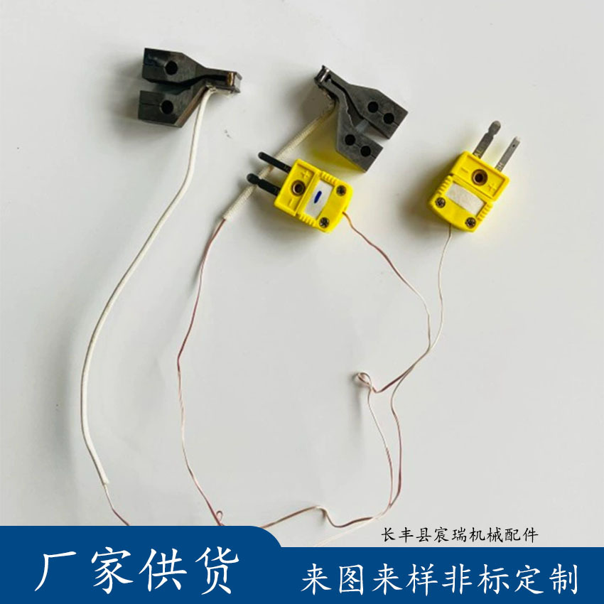 智慧谷晟成焊接机焊头/接线盒线头/厂家供货