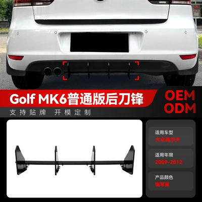 Applicable to 2009-2012 Volkswagen golf Spoiler