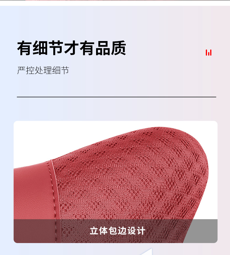 Car Headrest Summer Ice Silk Neck Pillow Car Pillow Neck Pillow Four Seasons All-purpose Pillow Neck Pillow High-end