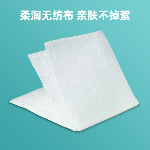 Anko New 100 pieces Large Size Disposable Alcohol Wipes 75% Sterilizing Wet Wipes for Hotels and Travel Cleaning