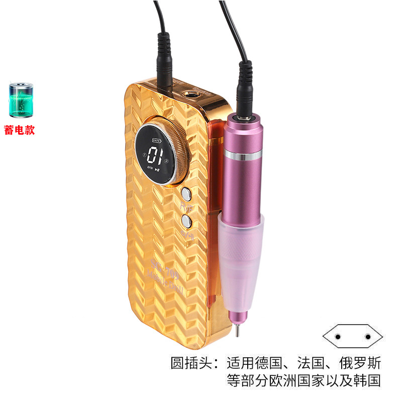 Lijadora de uñas eléctrica, tienda de uñas, manicura portátil, exfoliante de piel muerta, lijadora de armaduras de almacenamiento eléctrico, lijadora de armaduras transfronteriza