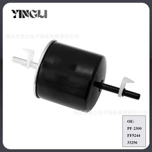 PF-2300 FF5244 33296 F0TZ-9155-B �����ڸ����ֿ� ȼ��������