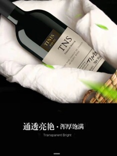 �����t��ԭҺ14�ȸɼt���Ѿ��Iһ��һ2ƿ�b��ˮ�ͶY