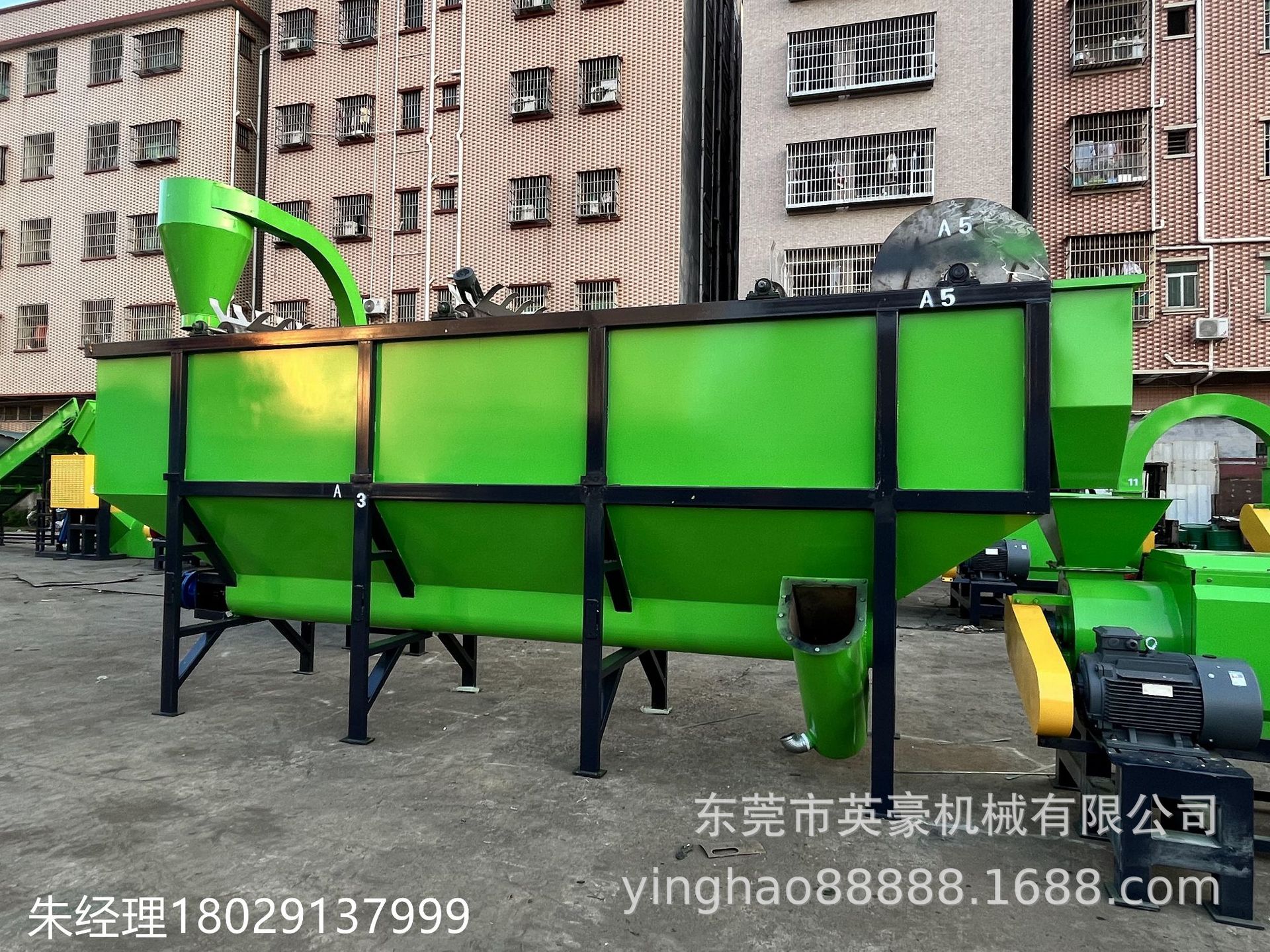 供应HDPE塑料瓶破碎洗水线 日常生活塑料洗发水瓶清洗洗水线