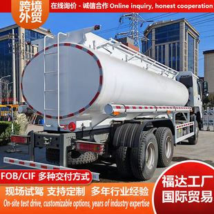 �S�ҿ羳HOWO10݆6x4����܇20���͹�܇15����܇Truck