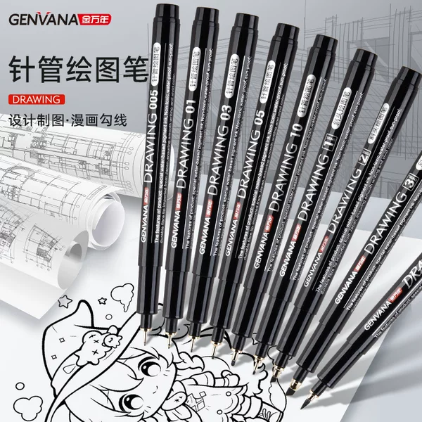 Art Multi-Specification Needle Tube Professional Hook Line Pen Painting Water-Resistant Black Comic Stroke Art Student Hand-Painted Design