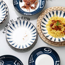 ��ʽ�W�t�P�����b2/4/10ֻ�bins�L �����մɵ��Ӳ˱P����ͱP���_