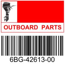 �������������Ƕ(6BG-42613-00)OUTBOARD .MOLDING, AIR DUCT