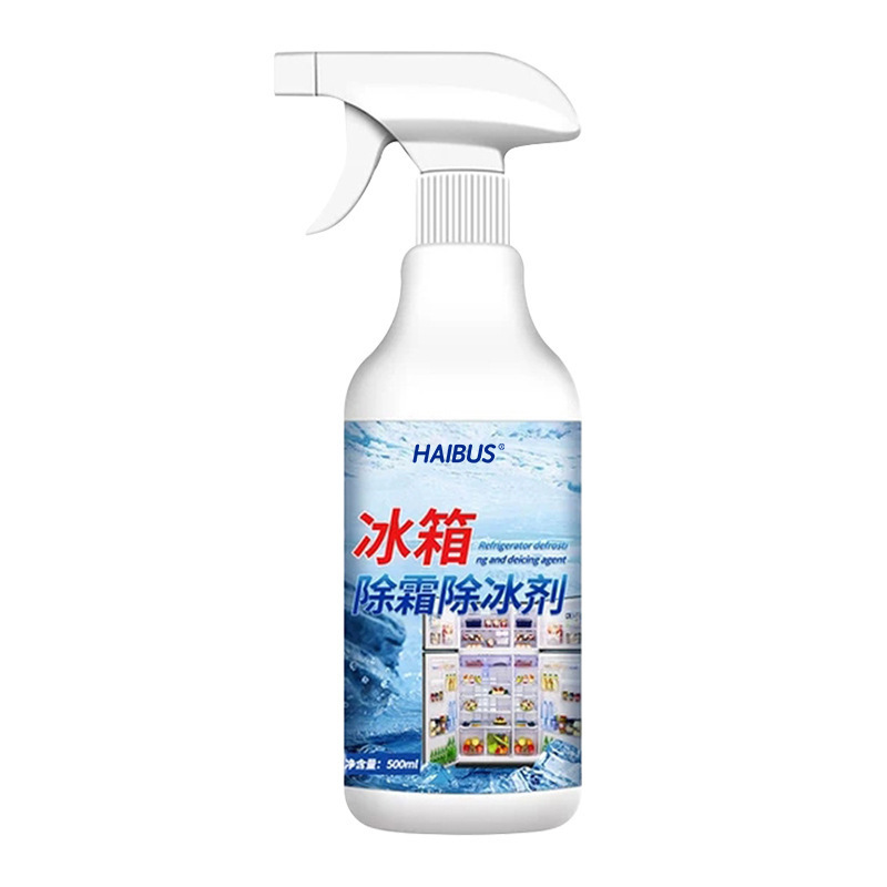 冷蔵庫洗浄剤殺菌消毒カビ除去専用家電洗浄剤オーブン電子レンジ洗濯機強力汚れ除去|undefined