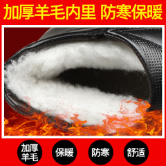 棉鞋男士真皮棉皮鞋中老年人冬季牛皮加絨保暖加厚軟底羊毛爸爸鞋