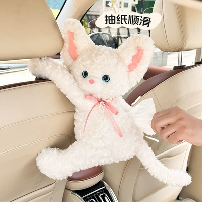 New cat-themed car tissue box 2026 new model with a high-end feel, creative hanging tissue bag for the car