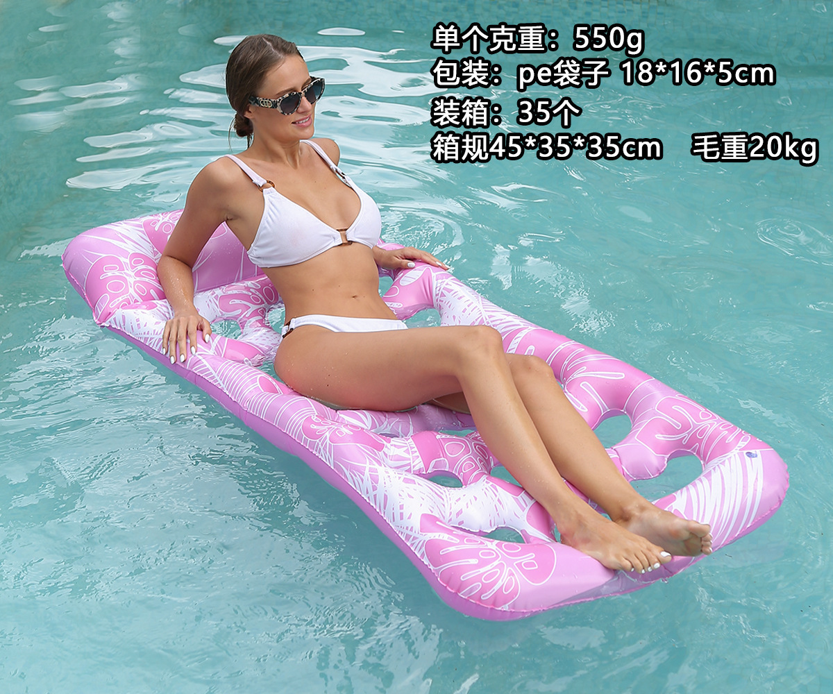 Nuevo tipo de cama flotante inflable flotante con malla de abrazadera en el agua respaldo plegable sillón para adultos con abrigo portátil plegable tipo inflable