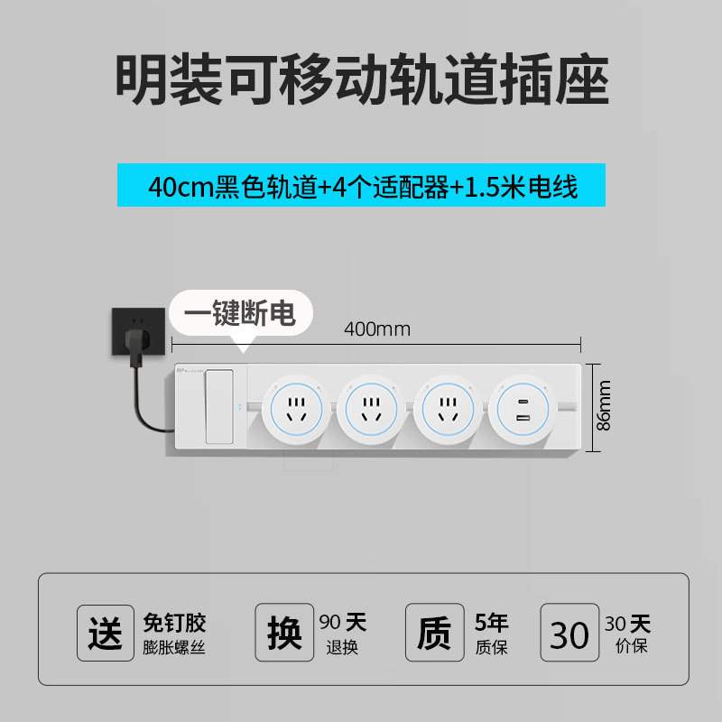 ���س��Ҵ��߲�ͷ�������һ���ϵ翪�ؿ���˫�Ͽ��ػ����������